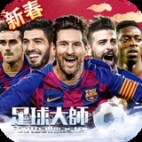 emc易倍全站官网截图1