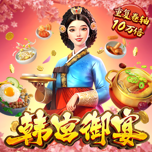 环球彩票官方下载