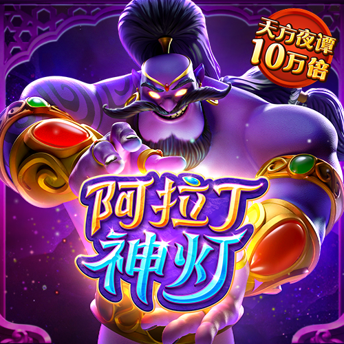 江南官方全站app在线登录