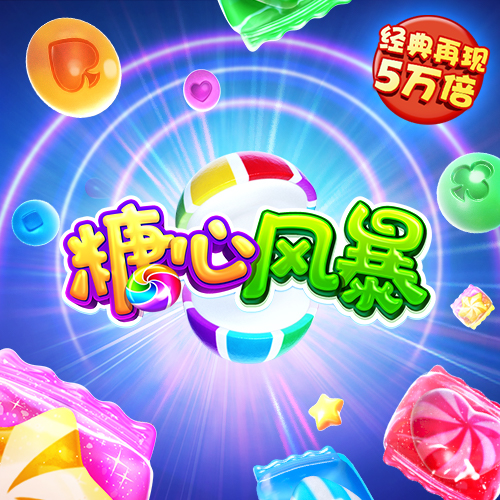 188金宝搏亚洲官网截图2