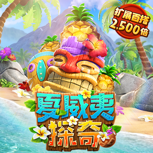ag九游会登录