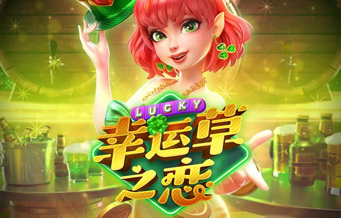 m6米乐手机网页版登录