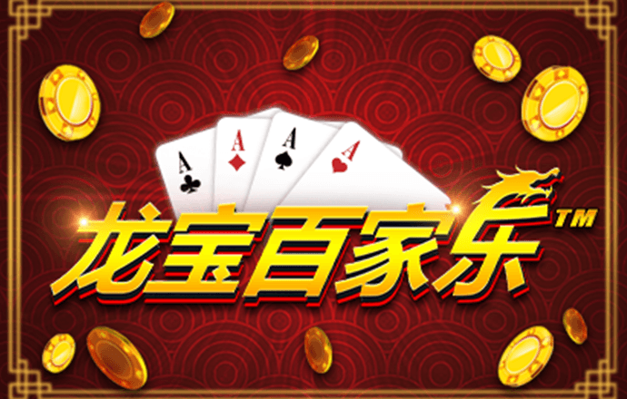 鸿博体育app下载