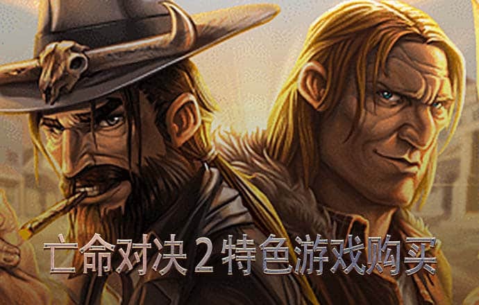 8111必赢游戏app