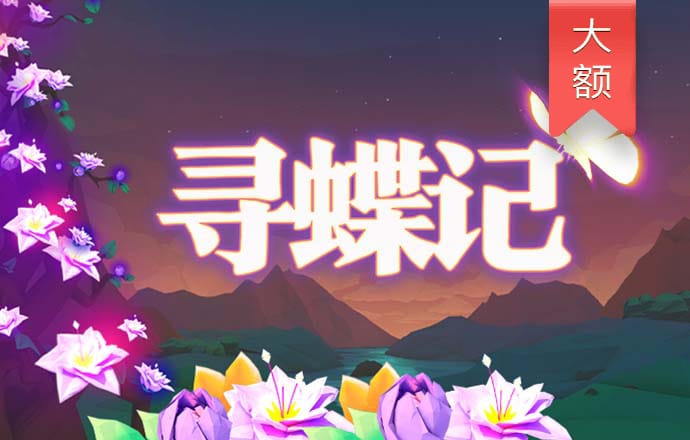 澳门金牛网金牛版论坛