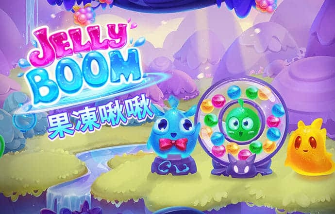 澳门今晚开什么码网站软件