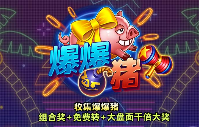 永利真人登录